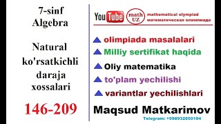 matematika darslari 7sinf algebra natural korsatkichli darajaning xossalari 146209 mashqlar [upl. by Mieka]