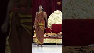 Paramashivas Leela For Us Cosmic Dance With Swamiji [upl. by Remled]