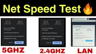 24Ghz Vs 50Ghz Vs Lan Cable Internet speed testAirtel Wifi Internet speed testAirtel fiber wifi [upl. by Ahaelam198]