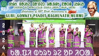 KAPI BURU RE OL ITAA DO Santali Dance in Nalconagar Guru Kunami 2024 [upl. by Hirai]