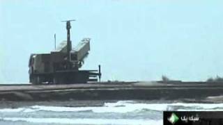 Iran testfires new missile [upl. by Dyob674]