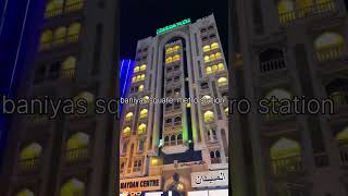 Baniyas square Dubai 🇦🇪🫶 likesharesubscribe shortvideo [upl. by Velma]