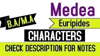 Medea by Euripides Characters Hindi Explanation [upl. by Kelbee58]