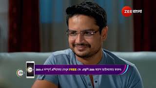 Mithijhora  Ep  235  Webisode 02  Oct30 2024  AratrikaDebadritaSwapneela  Zee Bangla [upl. by Ilegna]