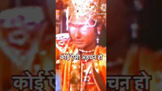 Kshatriya dharm ka palan karo👿👿mahabharat shortsviral shortvideos attitudestatus [upl. by Eiramyllek]