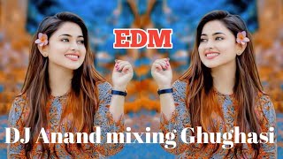 MUNDA GORA RANG DEKH KE DEEWANA GAYA DJ EDM TRANCE DJ POOJA JHANSI DJ AJAY GUNA DJ IKKA EDM MIXING [upl. by Aymer431]