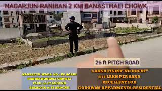 NAGARJUNquotRANIBANquot8 AANA LAND ON 26 FT PITCH ROAD2 KM DISTANCE FROM BANASTHALI CHOWK55 LKH PER AANA [upl. by Alik414]