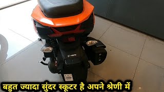 2023 Model Xoom Xtech New Futures Update अपनी रेंज में सबसे खूबसूरत और सबसे ज्यादा फीचर वाला स्कूटर [upl. by Atinihc552]