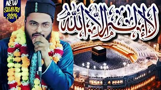 la ilaha illallah muhammadur rasulullah  Rashid Raza Markazi New Kalam  Naat Sharif [upl. by Silbahc742]