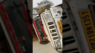 Trak ka accident hogaya o bhai viralvideo [upl. by Ethbin]