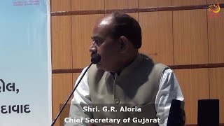 Chief Secretary of Gujarat Shri GR Aloria at SPIPA [upl. by Nuncia]