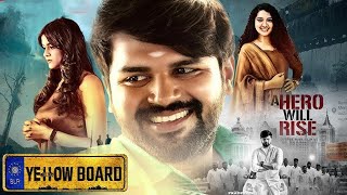 Latest ROWDY Action South Movie YELLOW BOARD in 4K  South Movie Dubbed In Hindi [upl. by Nnylrefinnej]