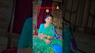 India me janmaneki kayi faideshorts funny comedyshorts vairalvideo 😄🤣 [upl. by Coulter]