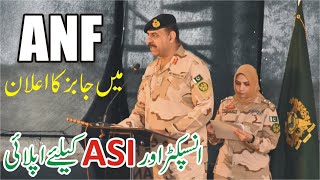 Anti Narcotics Force ANF Jobs 2024  Anti Narcotics Job 2024  ANF Online Apply  Govt Jobs In ANF [upl. by Marquita522]