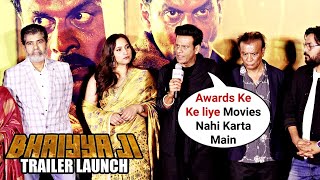 UNCUT Bhaiya Ji Trailer Launch  Manoj Bajpayee Zoya Hussain Vipin Sharma [upl. by Thomasin]