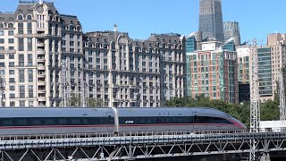 Fuxing Series CR400AF2187 leaved Beijing Railway Station 復興號「紅神龍」離開北京站回庫 highspeedtrain railway [upl. by Pool]