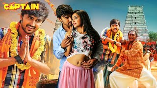 Vaisakham  Hindi Dubbed Movie  Harish Avanthika  Full Length Movies [upl. by Morville]