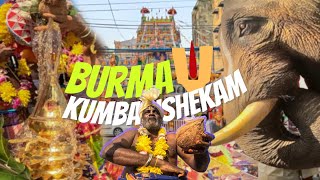 Burma Perumal Grand Kumbabishekam 2024  பர்மா பெருமாள் மஹா கும்பாபிஷேகம் [upl. by Innor]