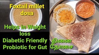 Foxtail millet dosaUttapamHealthy breakfast dosa weightloss diabeticdiet diabeticmealplan [upl. by Ahsaei]