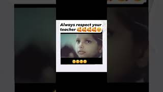 🙏 Respect your teacher 🥰whatsappstatus shotrs teachersdayuppcutoff motivationalvideoupsc upp [upl. by Inele225]