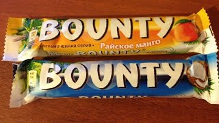 Старая реклама батончика Bounty Баунти из детства 1990х и 2000х НОСТАЛЬГИЯ [upl. by Gothurd]