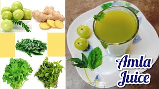 Amla JuiceAmla Green JuiceGooseberry JuiceDetoxifier amp Immunity Booster [upl. by Fawna750]