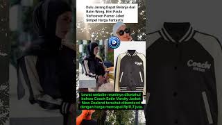 WoowDulu Jarang Dapat Belanja dr Baim WongKini Paula Verhoeven Pamer Jaket Simpel Harga Fantastis [upl. by Pelaga37]