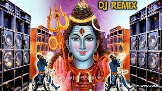 bol bom song dj dance hard bass computation । bhakti song  shiv charcha song सोमवार का गाना 2024 [upl. by Enelehs734]