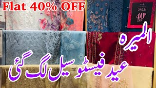 Almirah Flat 40 Off Sale today  Almirah Eid Collection 2024  Almirah lawn sale 2024 [upl. by Nesbitt]