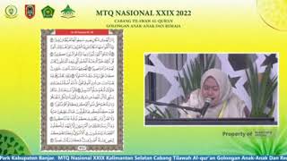 ALFINA RAHMA MAWATDAH JATIM  PENYISIHAN TILAWAH REMAJA PUTRI  MTQ NASIONAL 2022 KALSEL [upl. by Yasmar54]