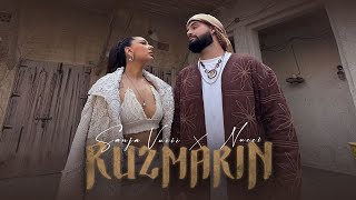 Sanja Vučić x Nucci  Ruzmarin Official Video  Album RemekDelo [upl. by Hebel]