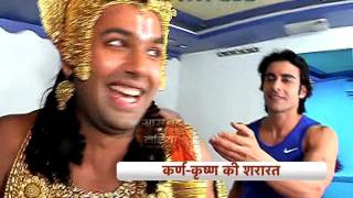 Karns Offscreen best Friend  Krishna [upl. by Humbert]