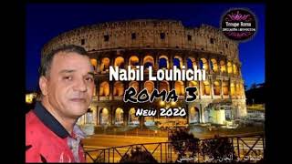 Nabil Louhichi  Ya Roma 3  3 نبيل لوحيشي  يا روما [upl. by Enovahs979]