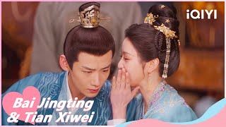 🐝 Li Wei Tells Yin Zheng Shes Pregnant🛏️👶！  New Life Begins EP39  iQIYI Romance [upl. by Libbi]