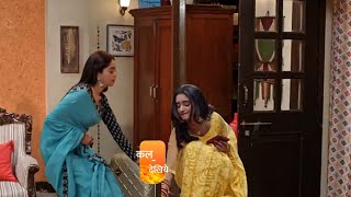 Prachi Ne Purvi Se Puacha Rv Ka  Spoiler  React To Twist  News Review [upl. by Vedi462]