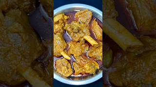 Gosht Ka Salan  Degi mutton Korma  gosht shorba recipe  eid special aloogosht beefkorma shorts [upl. by Huxham]