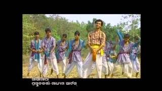 SANGAMAPA Odia Folk song [upl. by Euqinomod759]