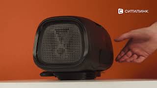 Обзор автомобильного сабвуфера JBL Basspro Go  Ситилинк [upl. by Gratiana]