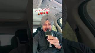 garybassi foryou trendingreels gidha fypシ viral bhangra gidha livesinging boliyan [upl. by Lyons374]