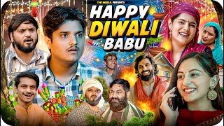 Happy Diwali BaBu  the mridul  Pragati  Nitin [upl. by Aholla]