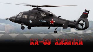 Kamov Ka60 Kasatka  Top Russian MultiPurpose Helicopter [upl. by Anialahs387]