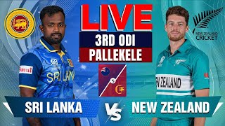 🔴Live Sri Lanka vs New Zealand  3rd ODI  Live Cricket Score amp Commentary [upl. by Pollux]