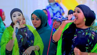 AYAAN WADANI  KUN JEER KU XAMDIYAA  NEW SOMALI MUSIC 2024 [upl. by Evey]