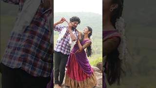 Maruvalene Pilla  Making video  Bramarambika Karthik  Renjarla Rajesh  Love Failure Songs 2023 [upl. by Trimble]