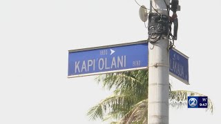 Aloha Authentic  Common Mispronounced Street Names [upl. by Nord]