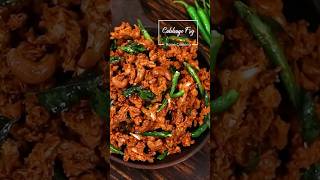 Crispy Cabbage Fry Secret Andhra Style Recipe shorts [upl. by Annelg725]