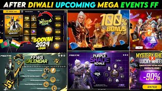 After Diwali All Events 100 Confirm 💥🥳 Upcoming All Events  Free Fire New Event  Ff New Event [upl. by Irmo]