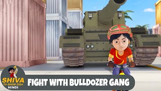 Fight With Bulldozer Gang  शिवा  Super Ep  Funny Action Cartoon  Shiva TV Show 2024 Hindi [upl. by Anivlis]