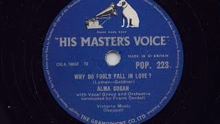 Alma Cogan Why Do Fools Fall In Love 1956 78 rpm [upl. by Ellinehc]