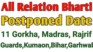 Relation Bharti Date Postponed MayJuneJuly 2020  Bharti Postponed MadrasRajrifGarhwalBihar etc [upl. by Ranie165]